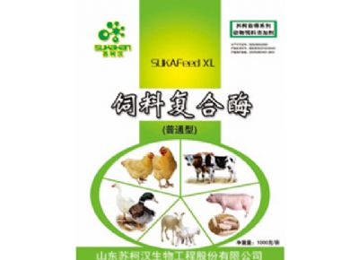 点击检查具体信息<br>标题：饲料复合酶制剂 SUKAFEED XL 浏览次数：2327