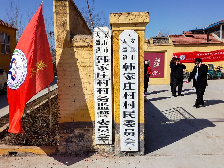 普兰特汉种羊公司-安丘大盛镇 普兰特汉种羊公司在安丘