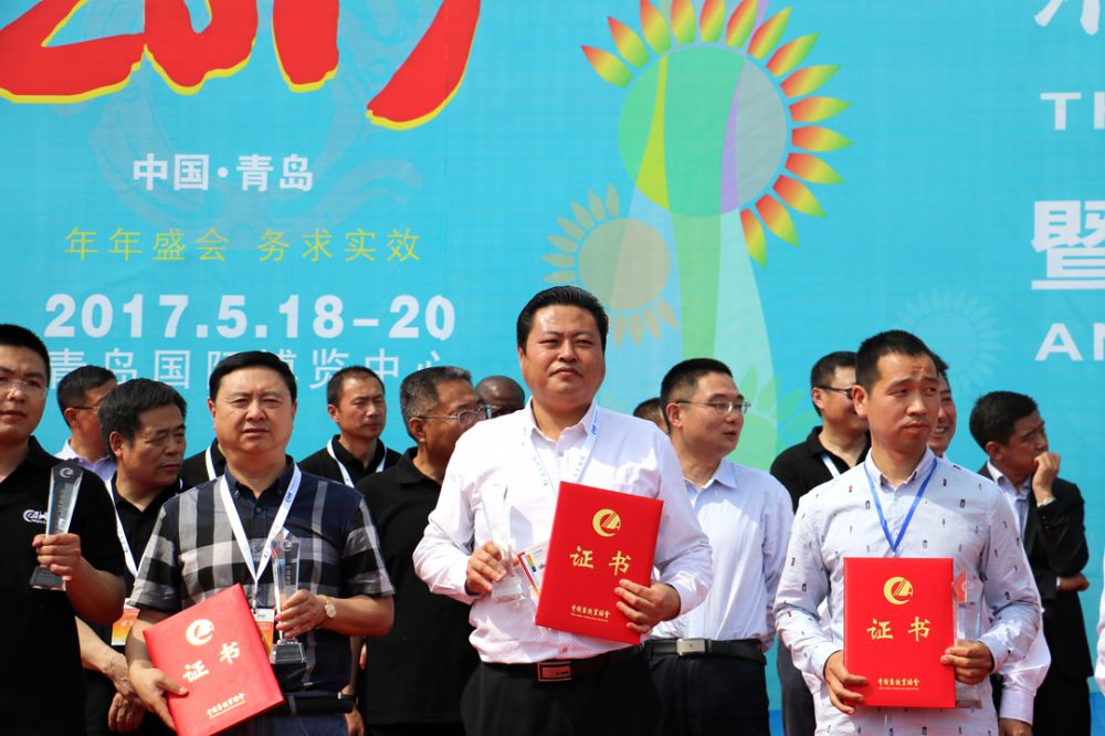 普兰特汉种羊公司财产扶贫